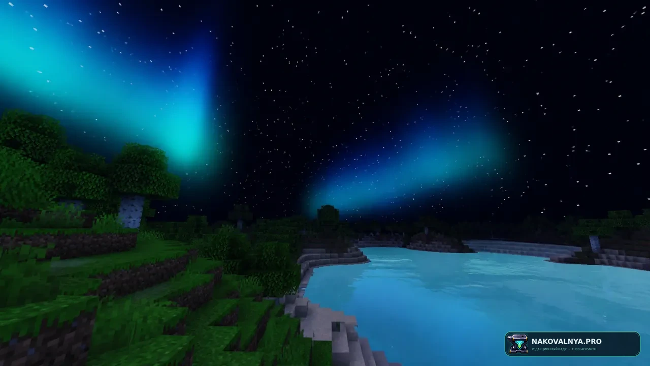 luminary shaders: улучшенную графику для устройства среднего уровня — редакционная иллюстрация 2 из 3