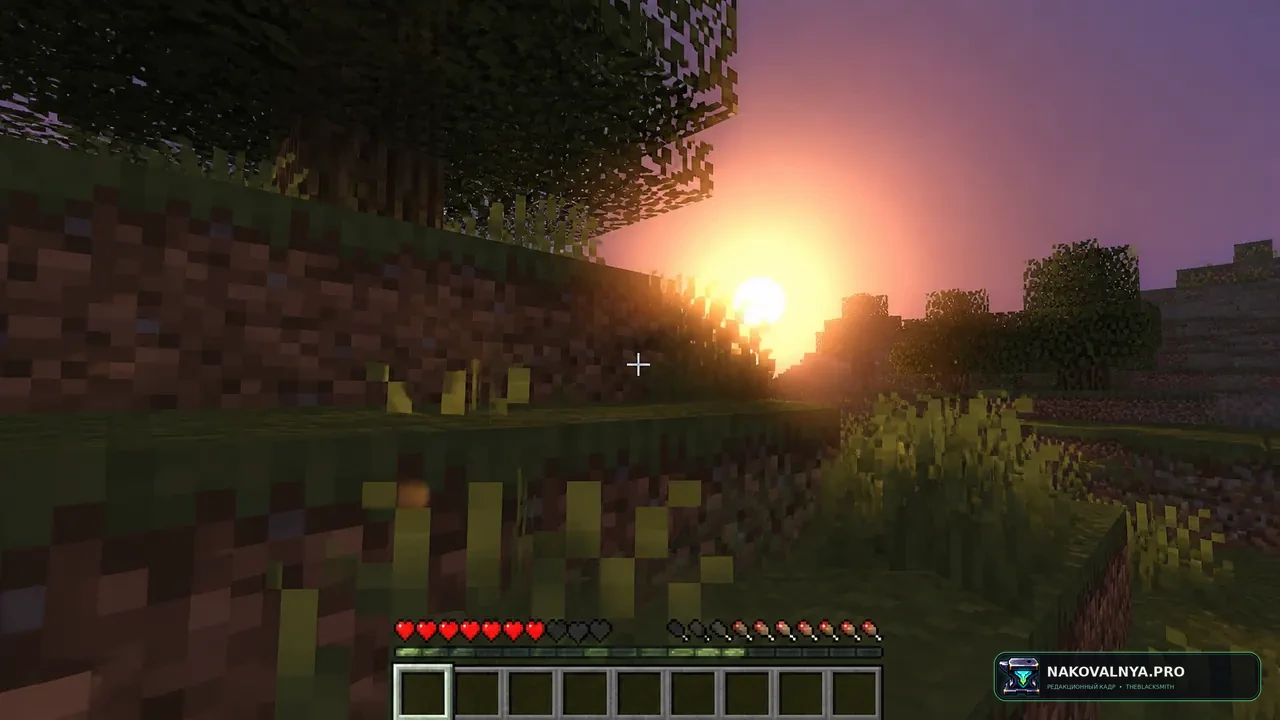 luminary shaders: улучшенную графику для устройства среднего уровня — редакционная иллюстрация 3 из 3
