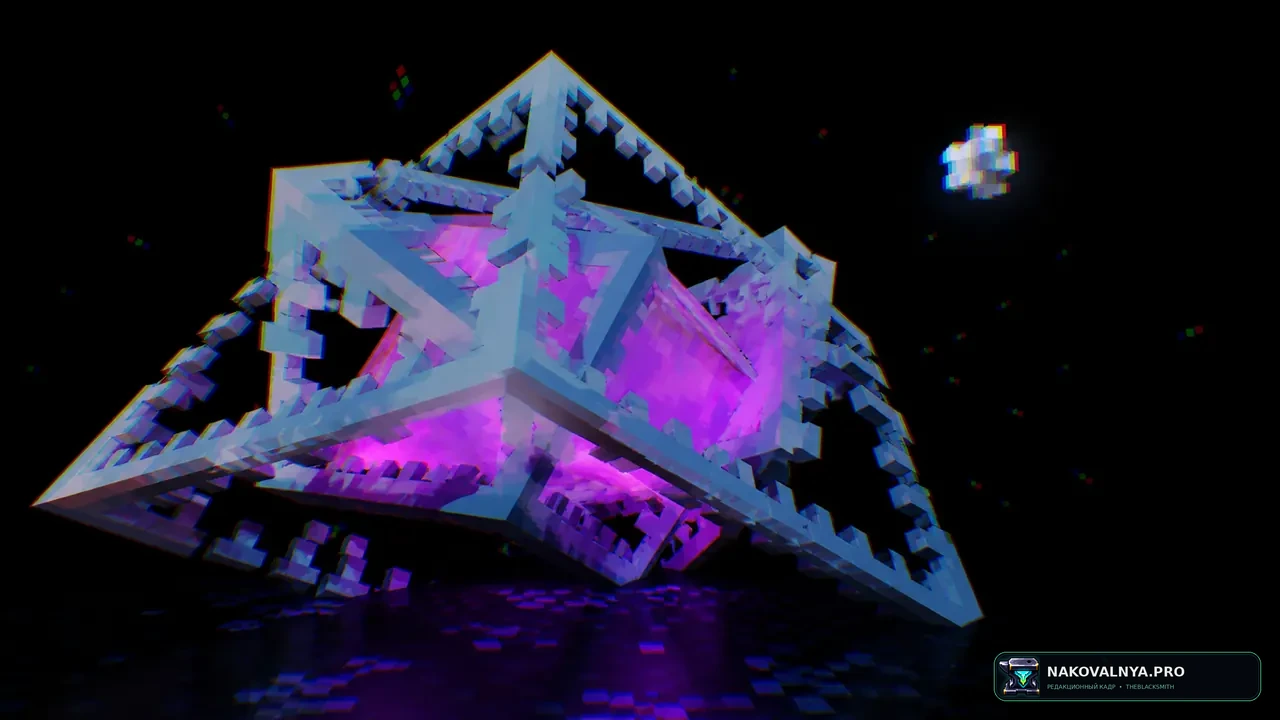 Изображение к проекту Lunacy Shaders