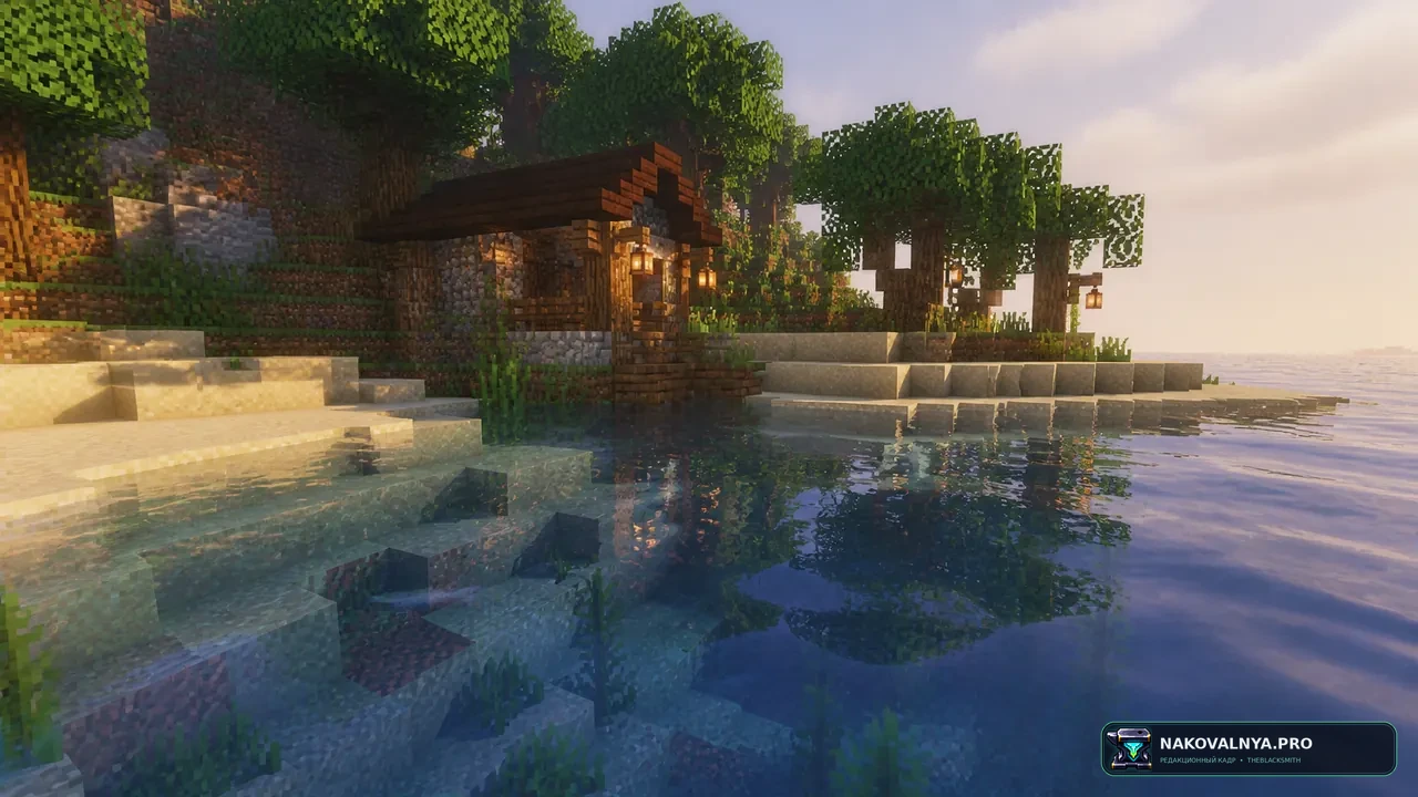 Luxora Shaders: тёплую кинематографичную графику — редакционная иллюстрация 2 из 3