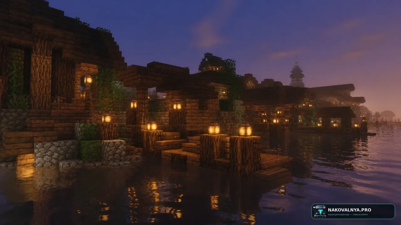 Luxora Shaders: тёплую кинематографичную графику — редакционная иллюстрация 3 из 3