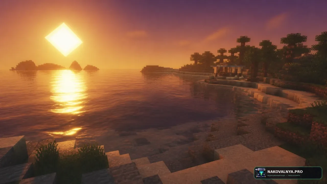 Изображение к проекту Luxora Shaders