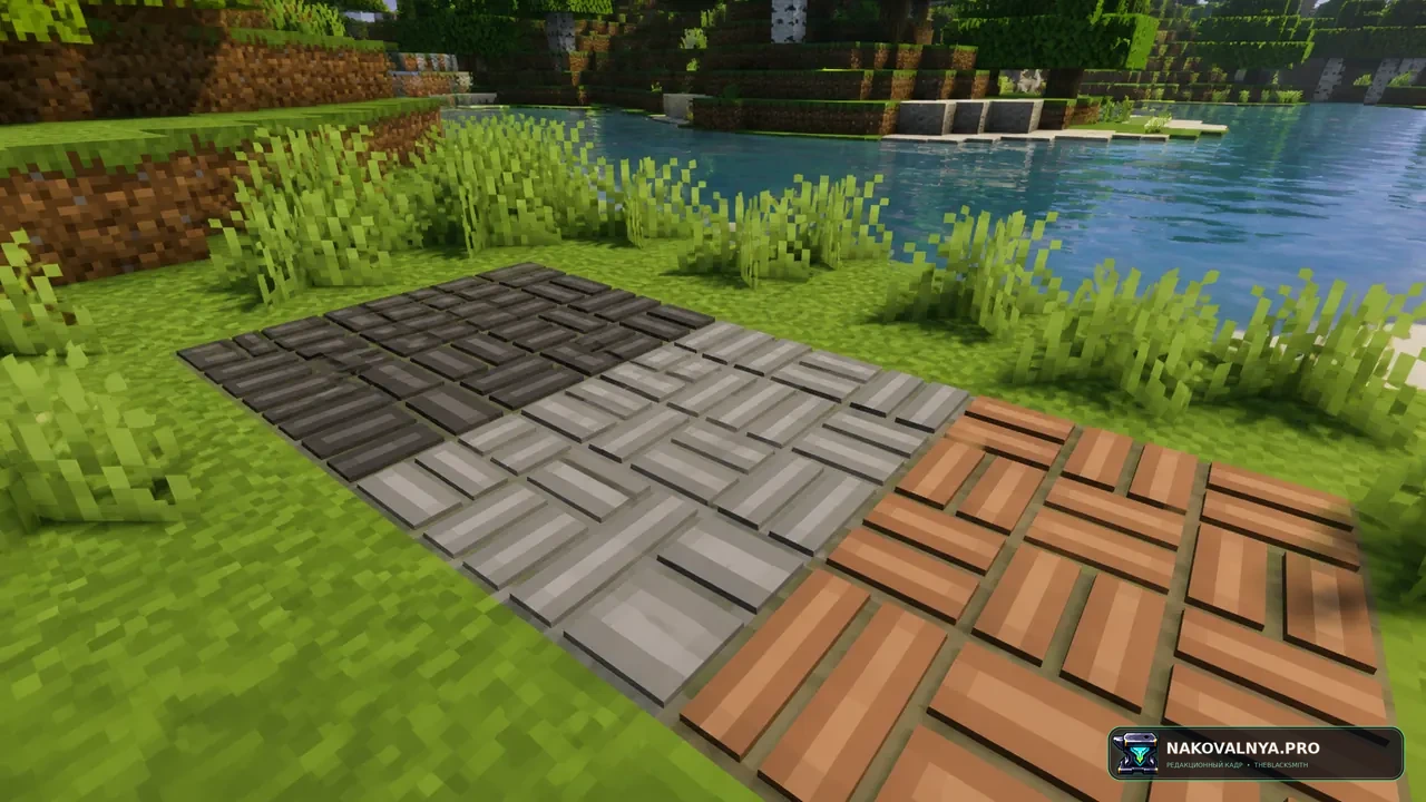 Macaw's Paths and Pavings: оформление дорог и площадей — редакционная иллюстрация 3 из 3