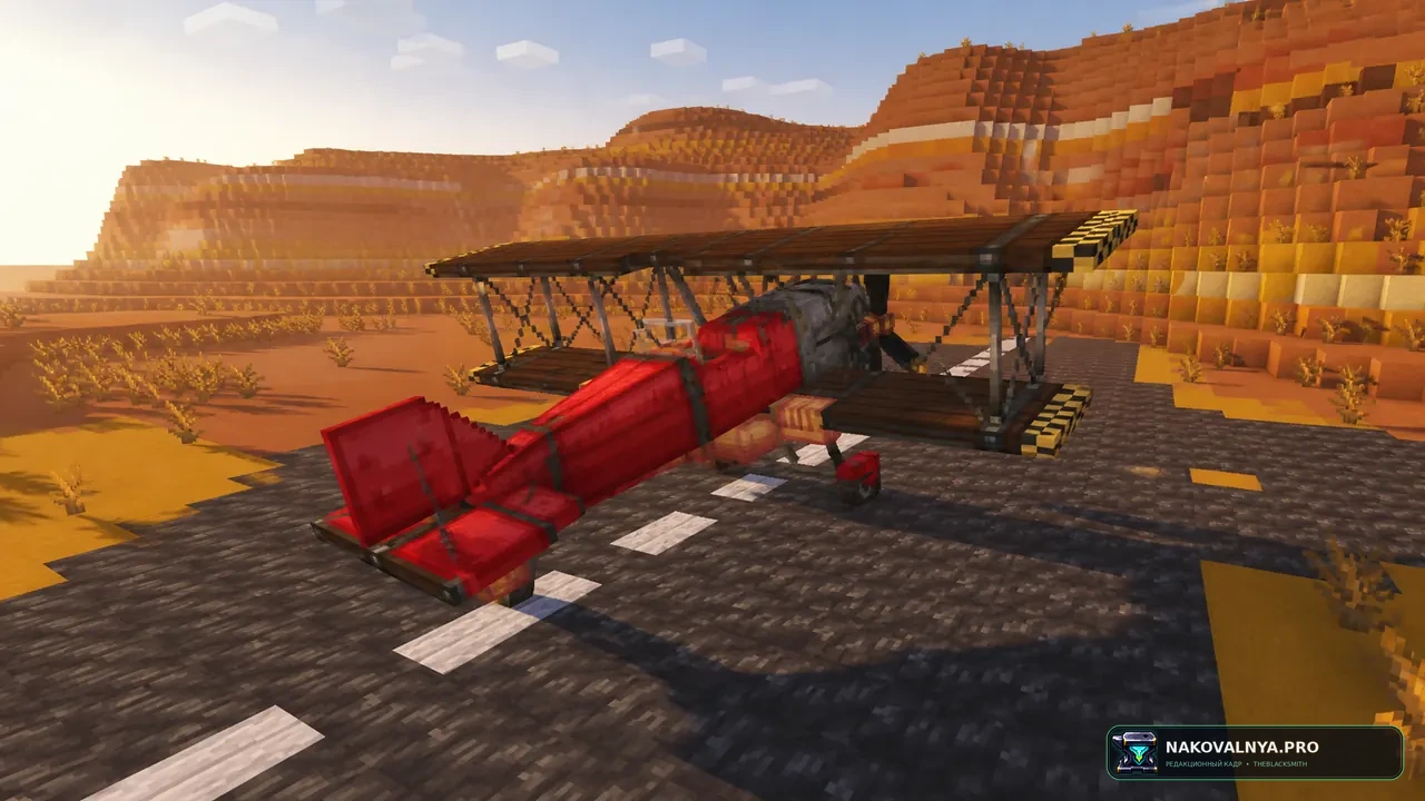 Man of Many Planes: два тематических самолёта для Immersive Aircraft — редакционная иллюстрация 2 из 3