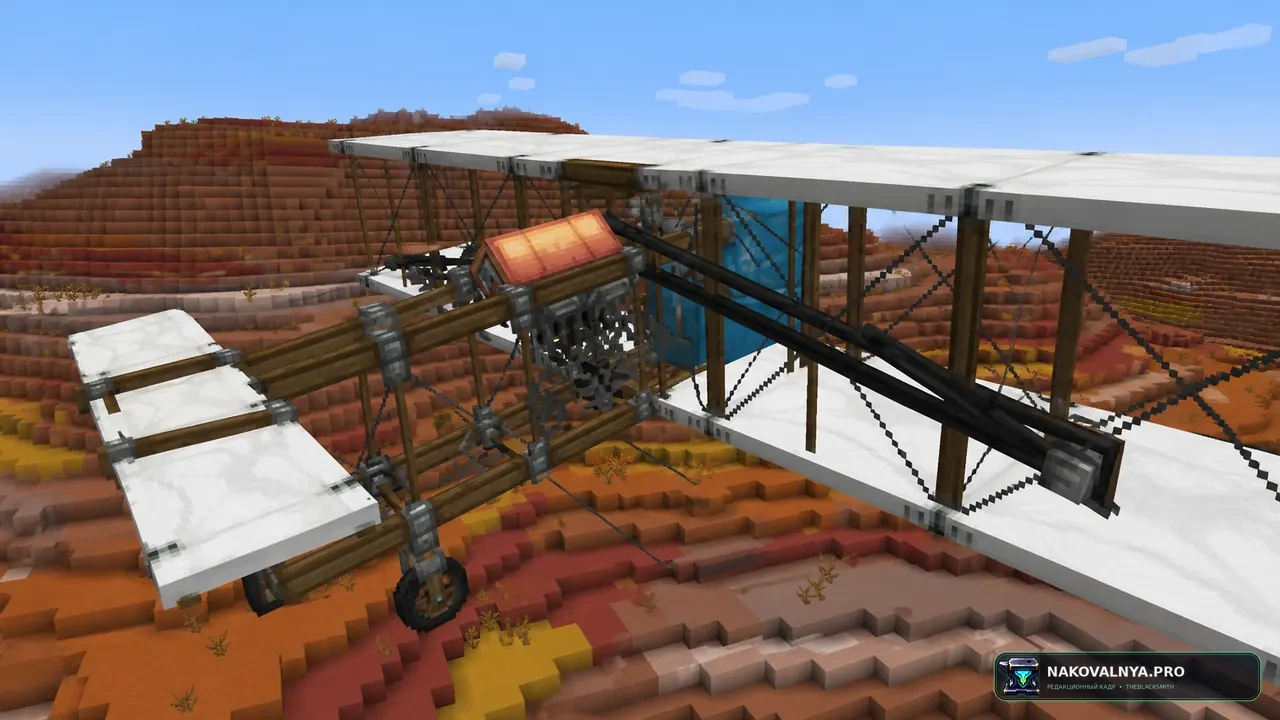 Man of Many Planes: два тематических самолёта для Immersive Aircraft — редакционная иллюстрация 3 из 3