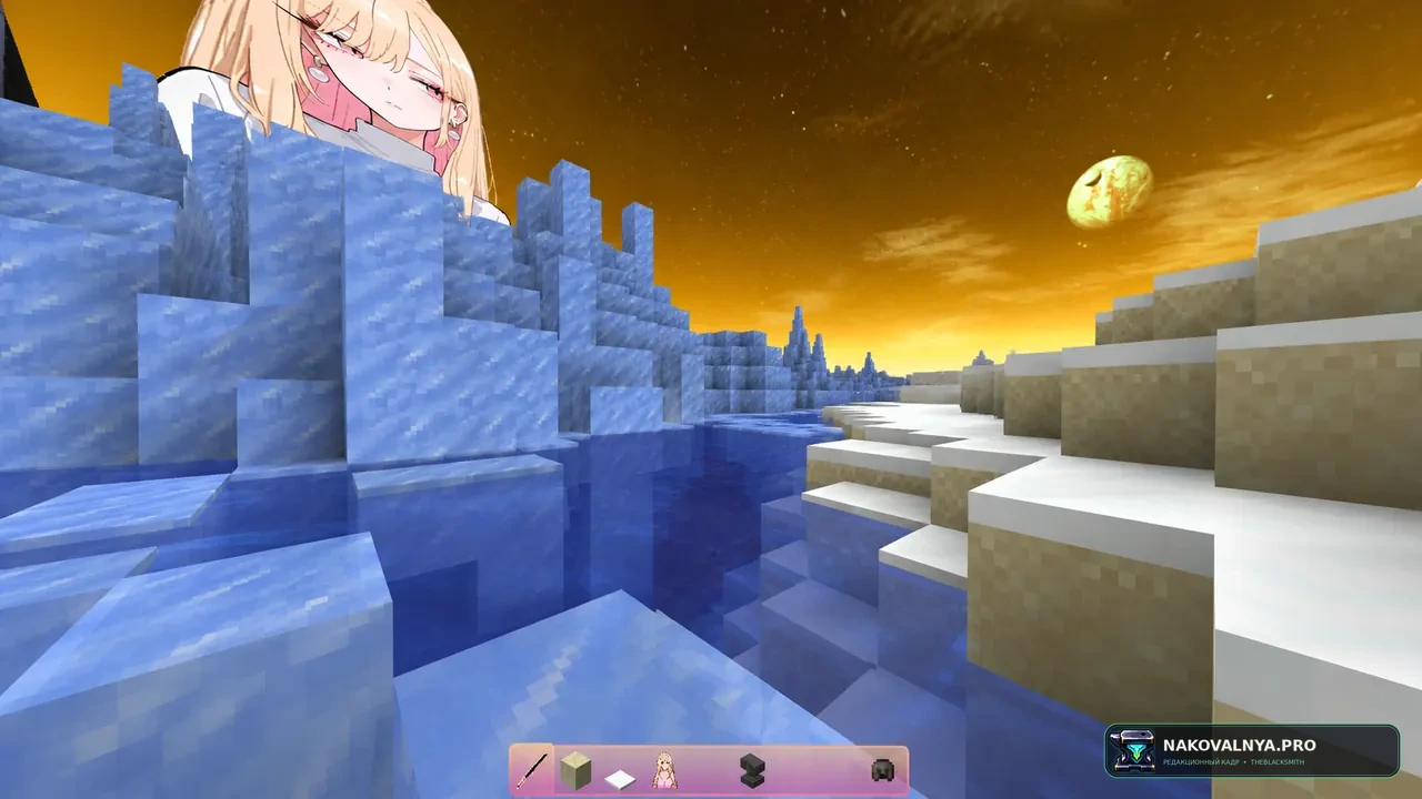 CPvP Marin Kitagawa PvP Pack + Anime sky: аниме-оформление PvP с Марин Китагавой — редакционная иллюстрация 3 из 3