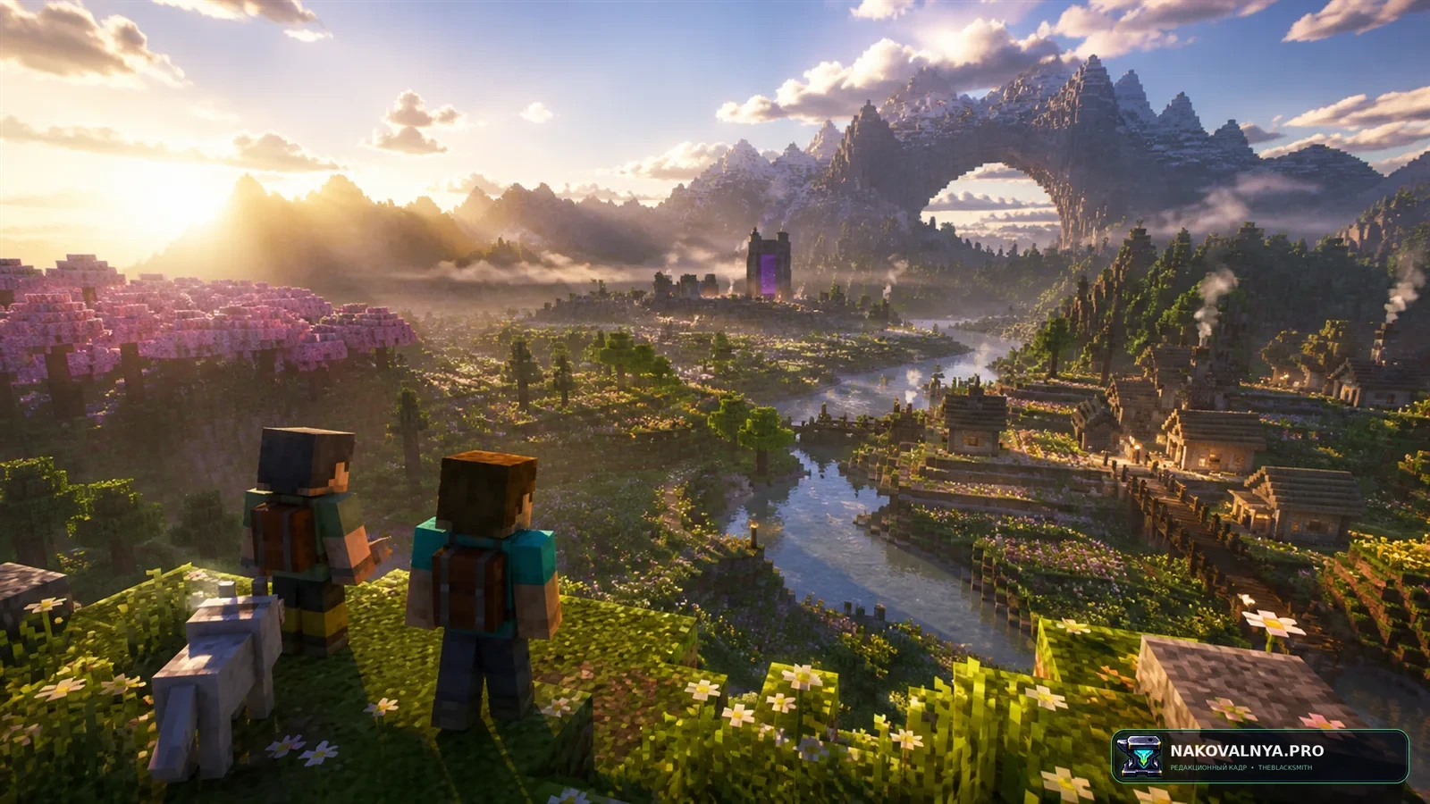 Изображение к проекту Minecraft: Trailer Edition