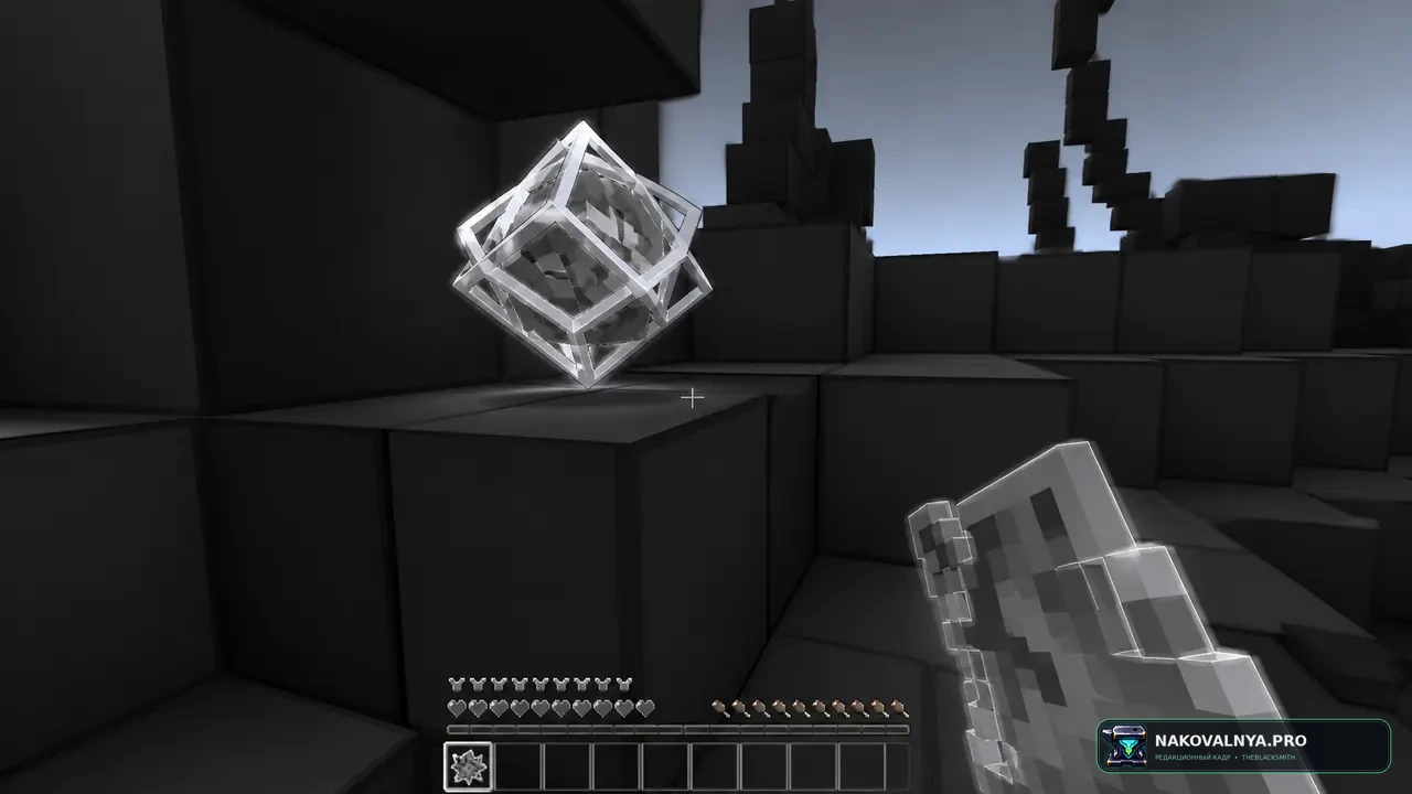 whiteout: белое минималистичное оформление для Crystal PvP — редакционная иллюстрация 3 из 3