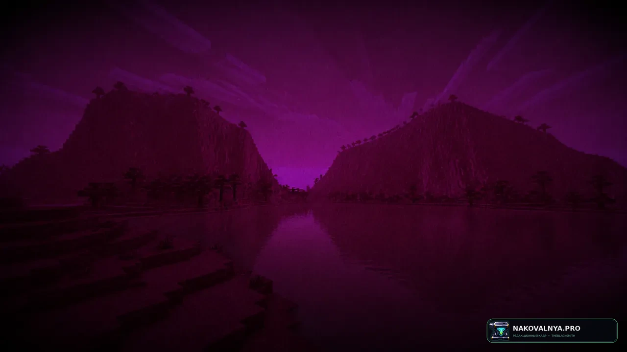 Изображение к проекту MilkShader