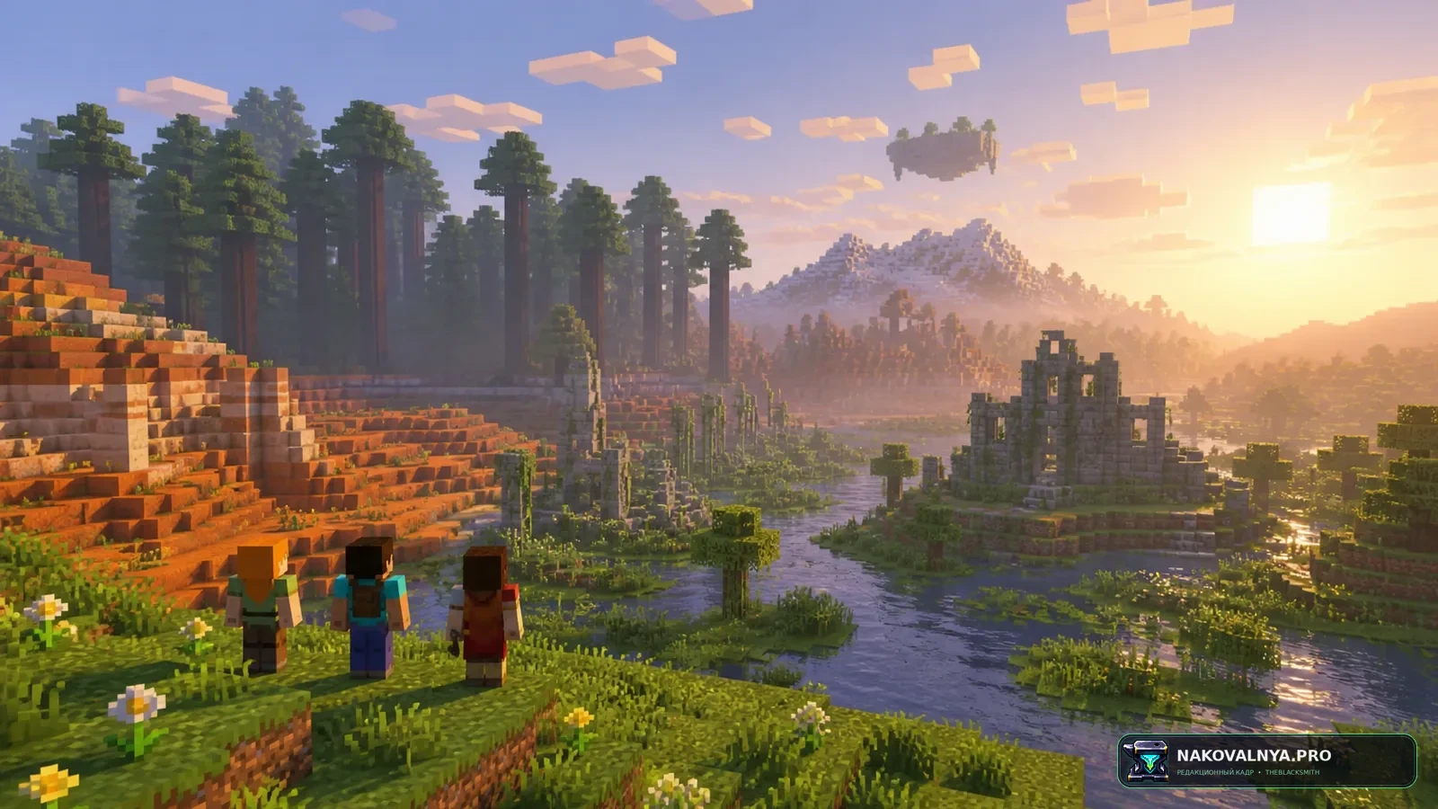 Изображение к проекту Minecraft 1.30 Update