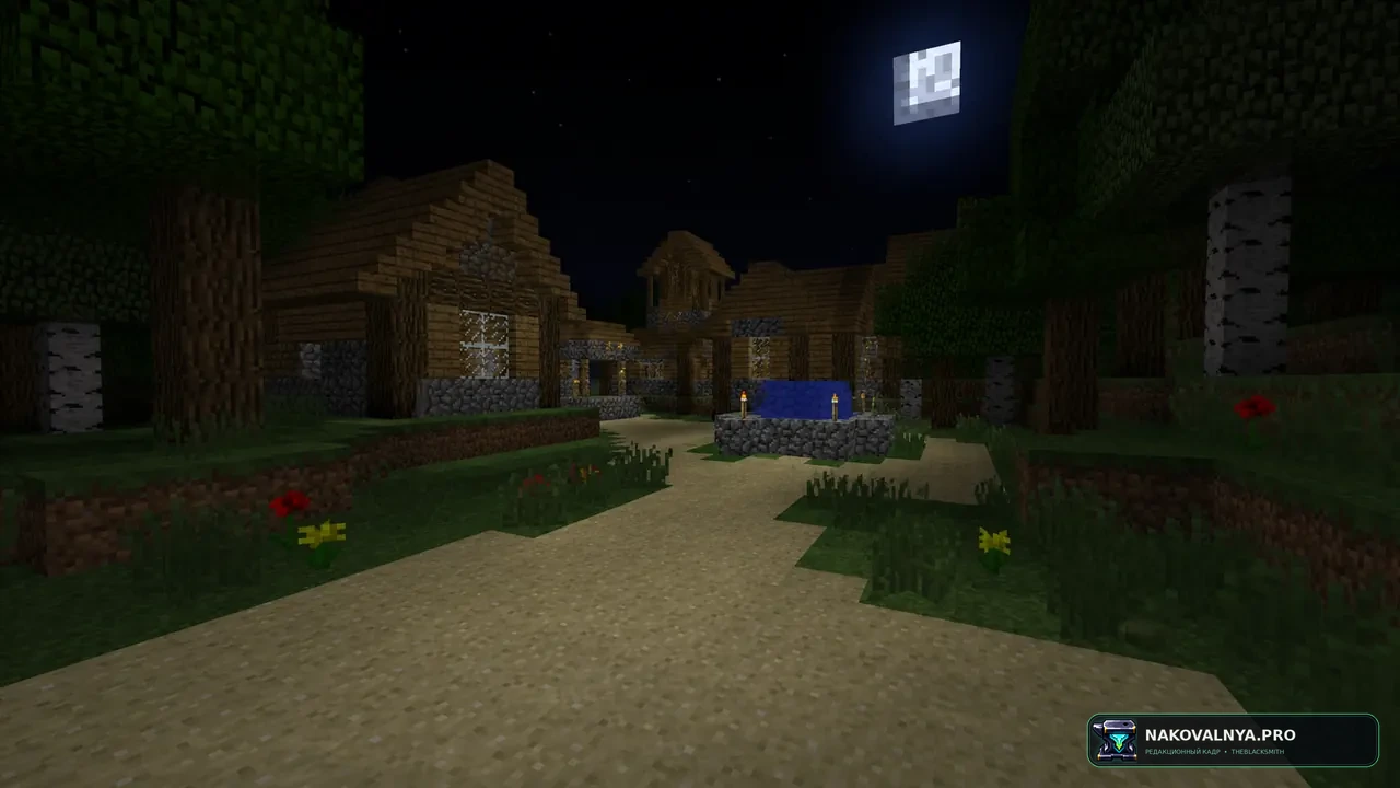 Изображение к проекту Minecraft: Classic Edition