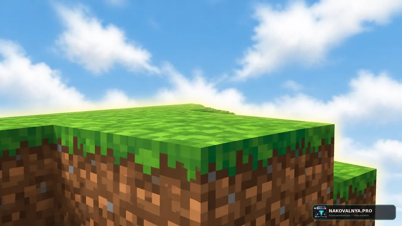 Minecraft: Java Second Edition: оптимизацию и обновлённое восприятие ванильной игры — редакционная иллюстрация 3 из 3