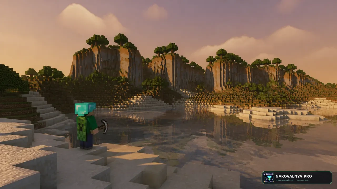 Изображение к проекту Minecraft: Java Second Edition