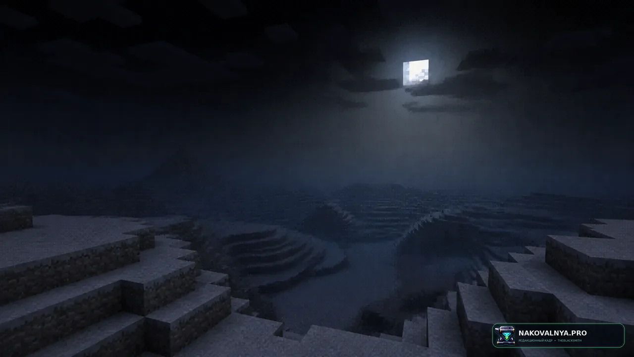Изображение к проекту Minecraft - PS1