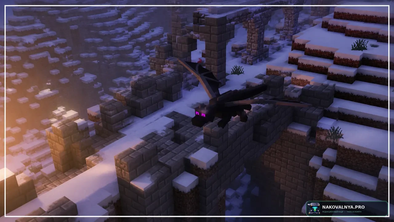 Mini Ender Dragon: мини-дракона Края вместо фантома — редакционная иллюстрация 2 из 3
