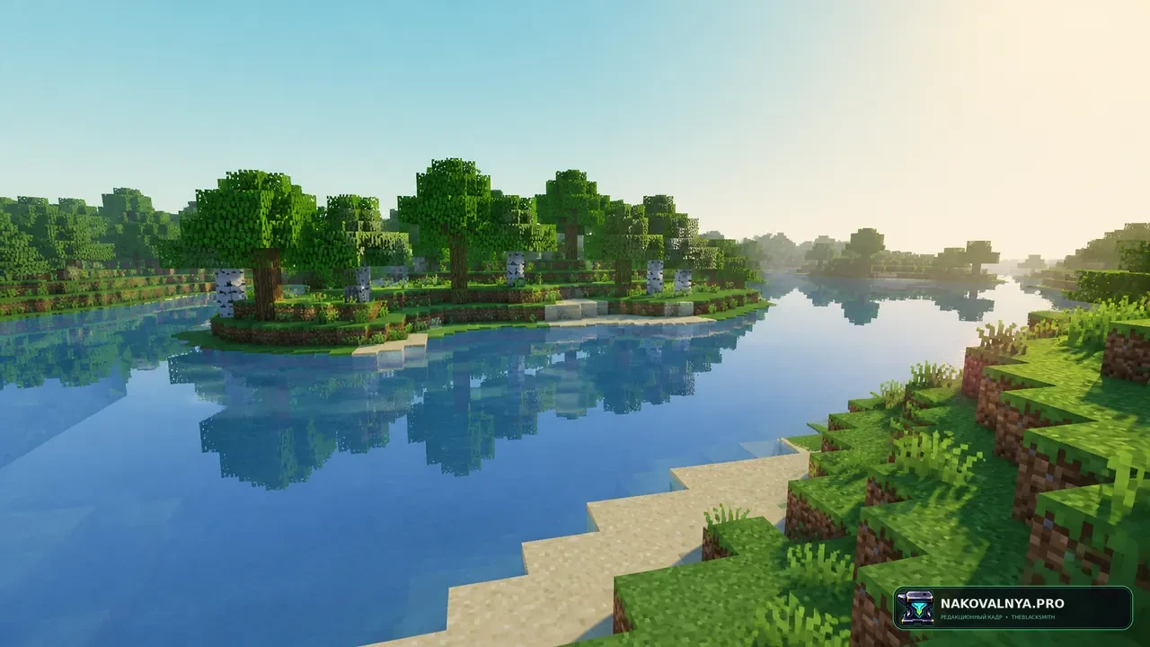 Изображение к проекту Mini Shaders