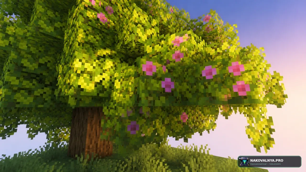 Mizuno Better Leaves: улучшенную листву Mizuno Craft без модов — редакционная иллюстрация 3 из 3