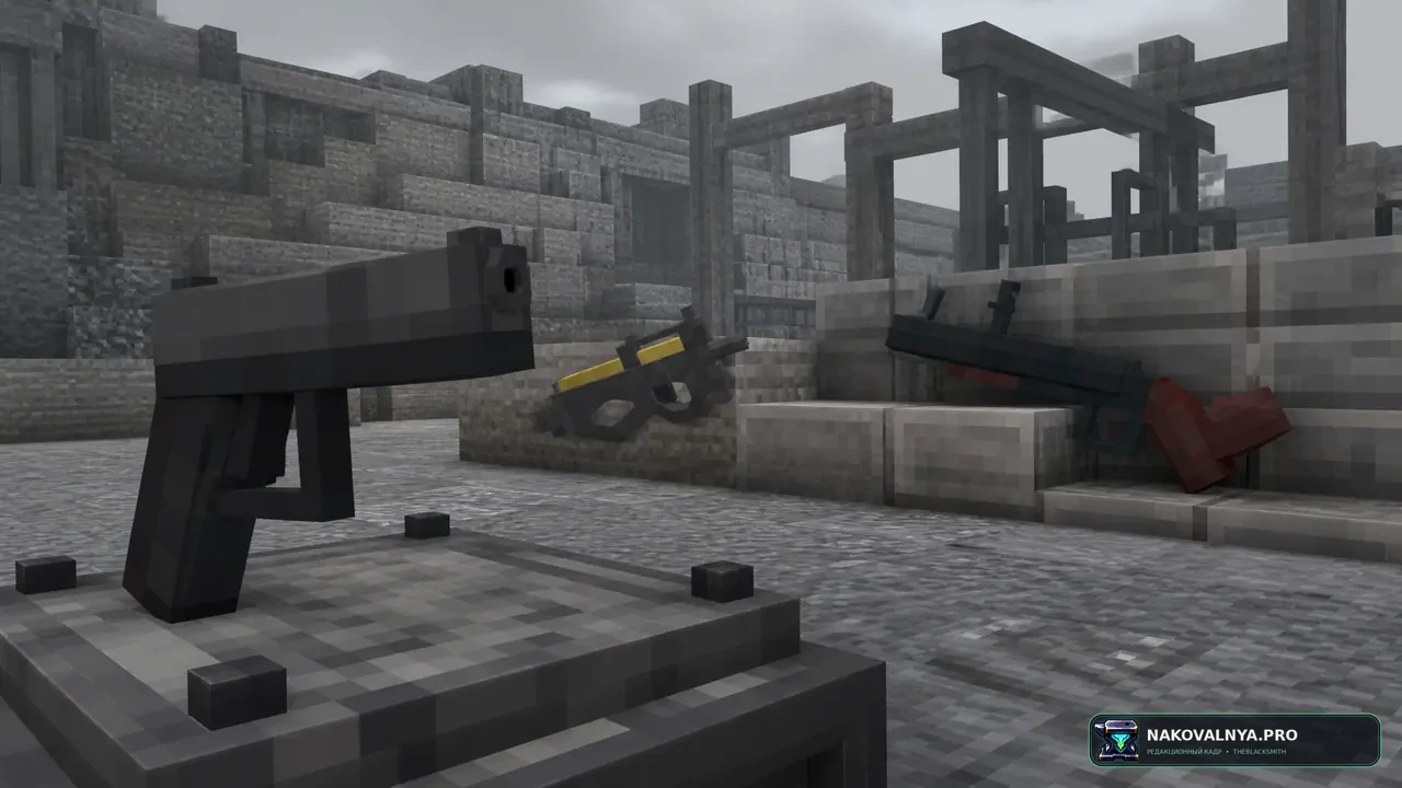 Изображение к проекту Modern Guns