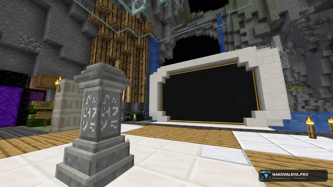 Modrinth SMP: совместную игру с разнообразными модами — редакционная иллюстрация 3 из 3