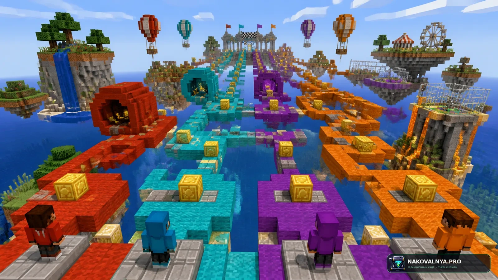 Изображение к проекту mods for lucky block race