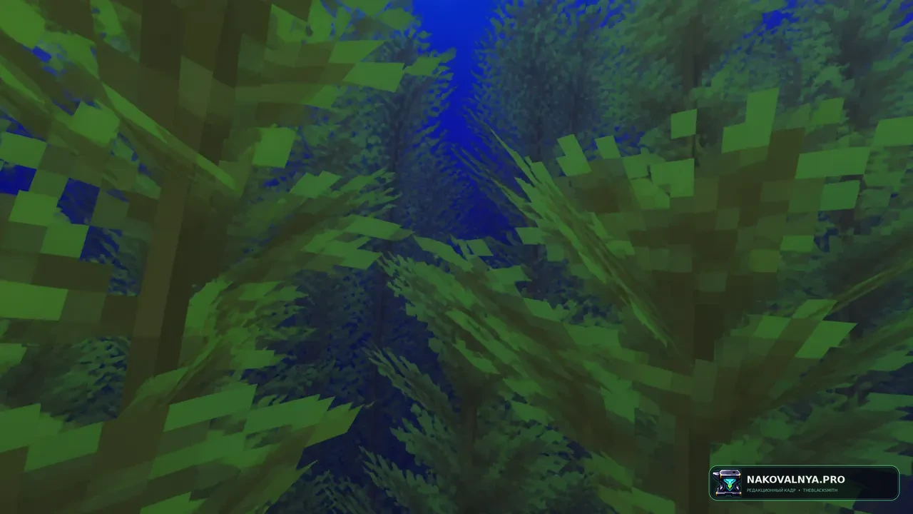 Montana's Bushier Kelp: густые заросли ламинарии — редакционная иллюстрация 3 из 3