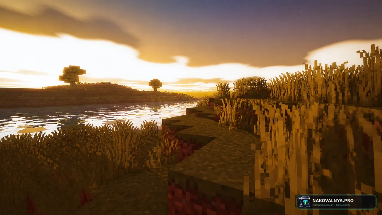 Moon Shaders: лёгкую полуреалистичную графику — редакционная иллюстрация 3 из 3