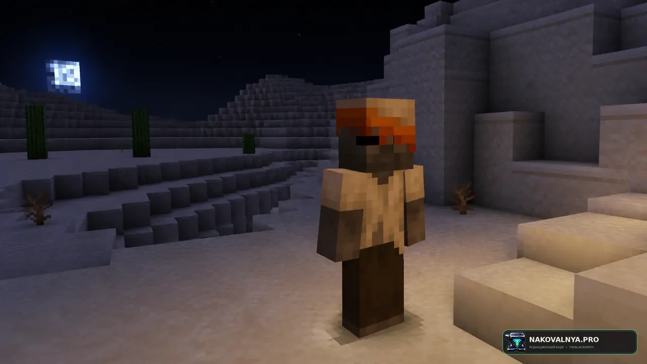 More Mobs: новые варианты привычных мобов — редакционная иллюстрация 2 из 3