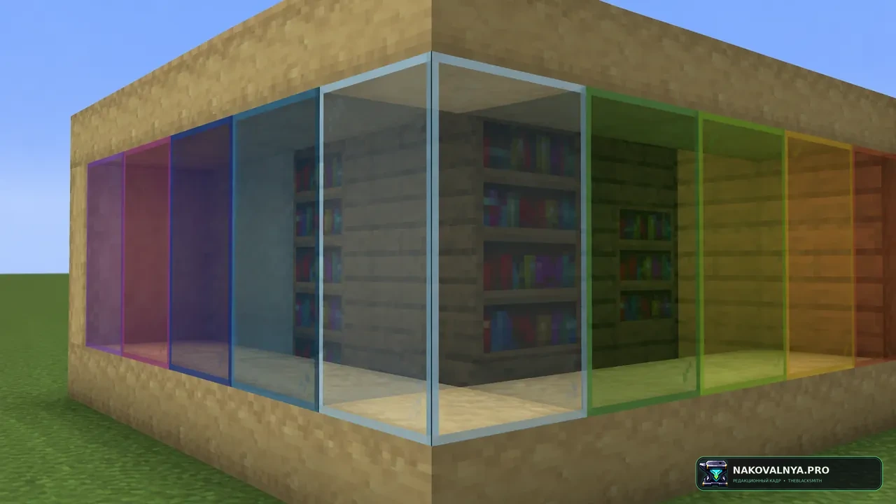 Midnighttigger's Default Connected Textures Addons: дополнения к связанным ванильным текстурам — редакционная иллюстрация 3 из 3
