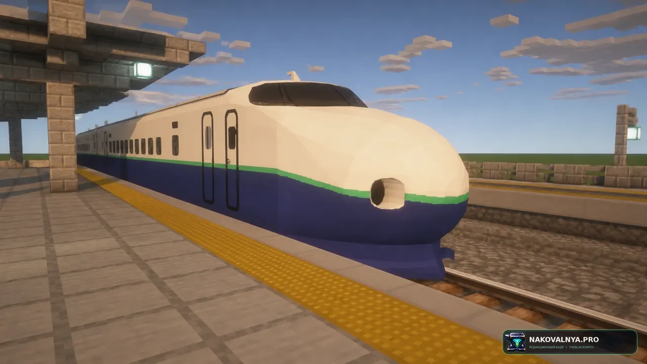 [MTR] 200 Series Shinkansen: синкансэн серии 200 для MTR — редакционная иллюстрация 2 из 3