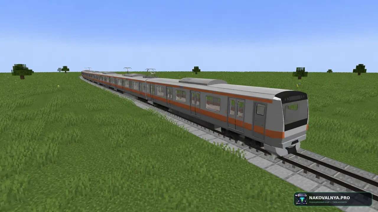 Изображение к проекту [MTR4] JR East E233 series | JR東日本E233系