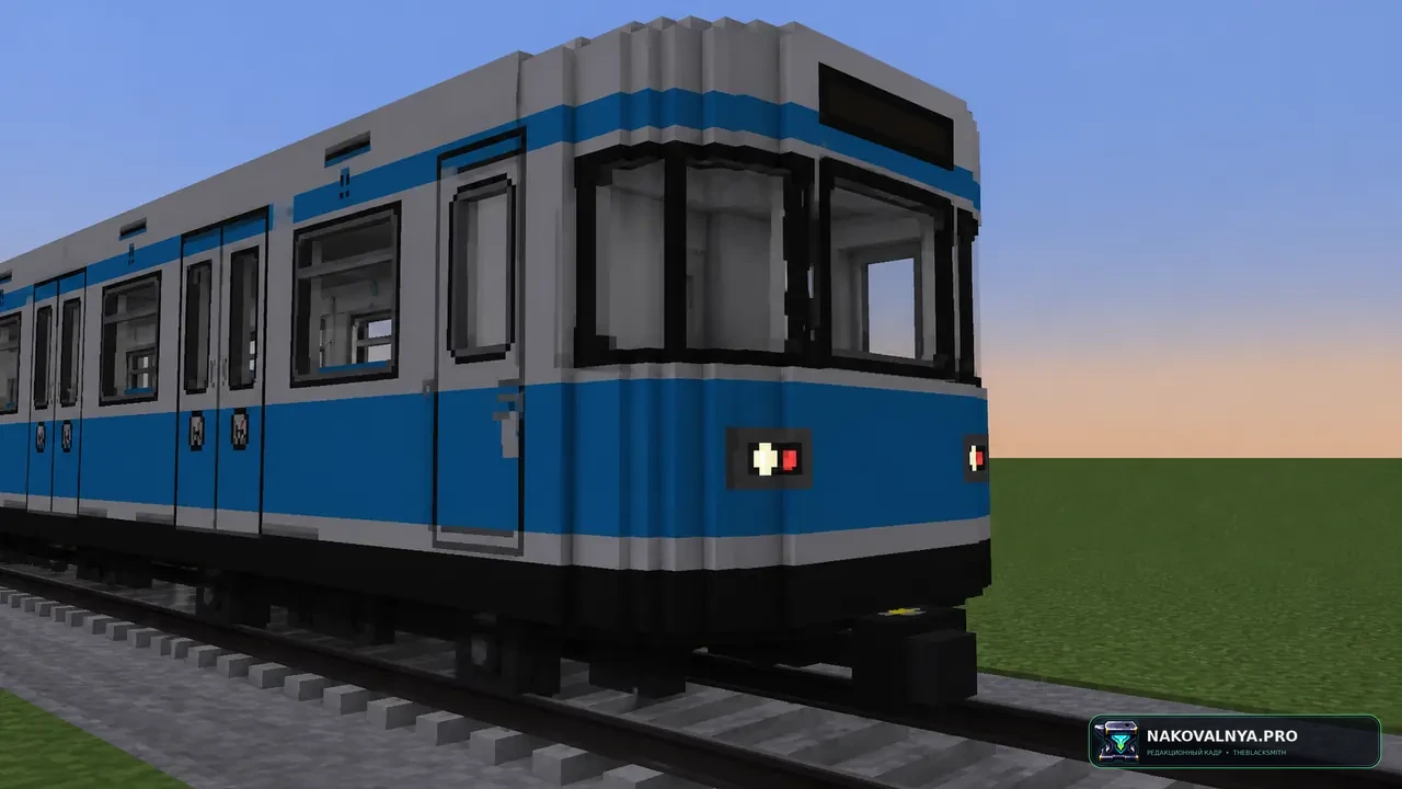 [MTR 3/4] Munich Trains: мюнхенские городские поезда — редакционная иллюстрация 3 из 3