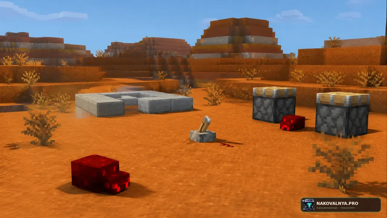 Изображение к проекту Mutated Items