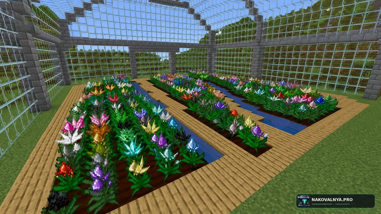 Изображение к проекту Mystical Agriculture