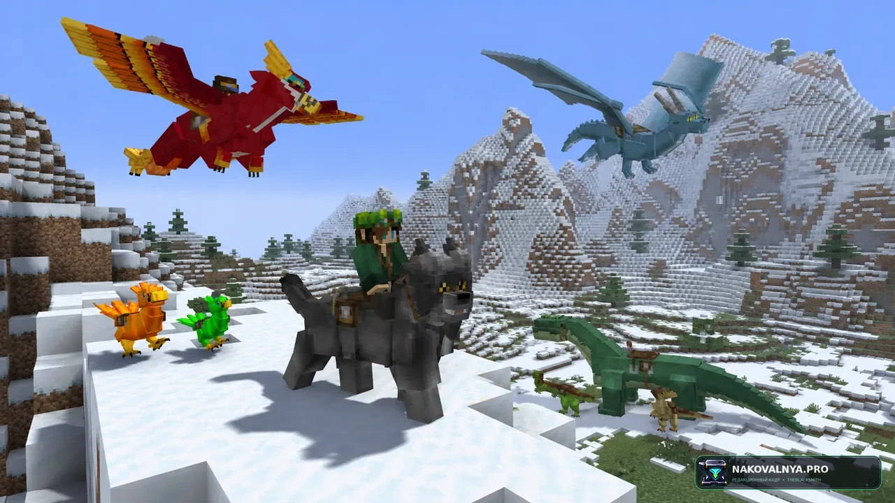 Изображение к проекту Mythic Mounts