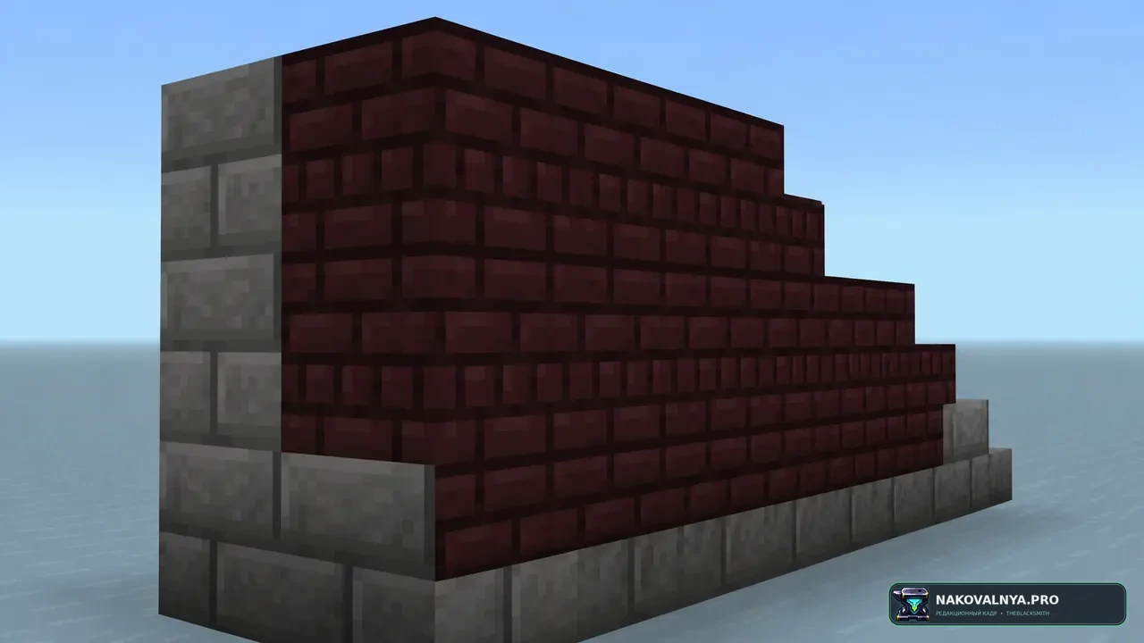 Nether Bricks Fix: исправленное затенение незерских кирпичей — редакционная иллюстрация 2 из 3