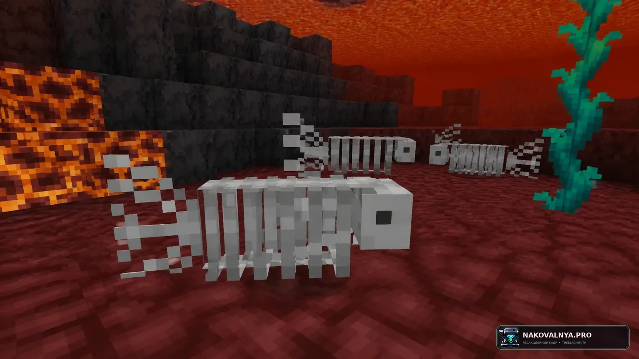 Nether Depths Upgrade: живые лавовые моря Нижнего мира — редакционная иллюстрация 3 из 3