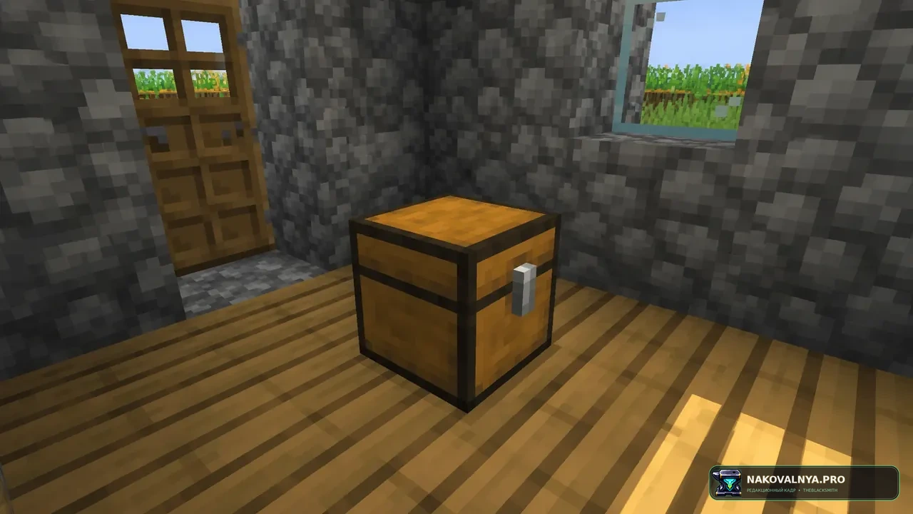 New Chests: обновлённый ванильный внешний вид сундуков — редакционная иллюстрация 2 из 3