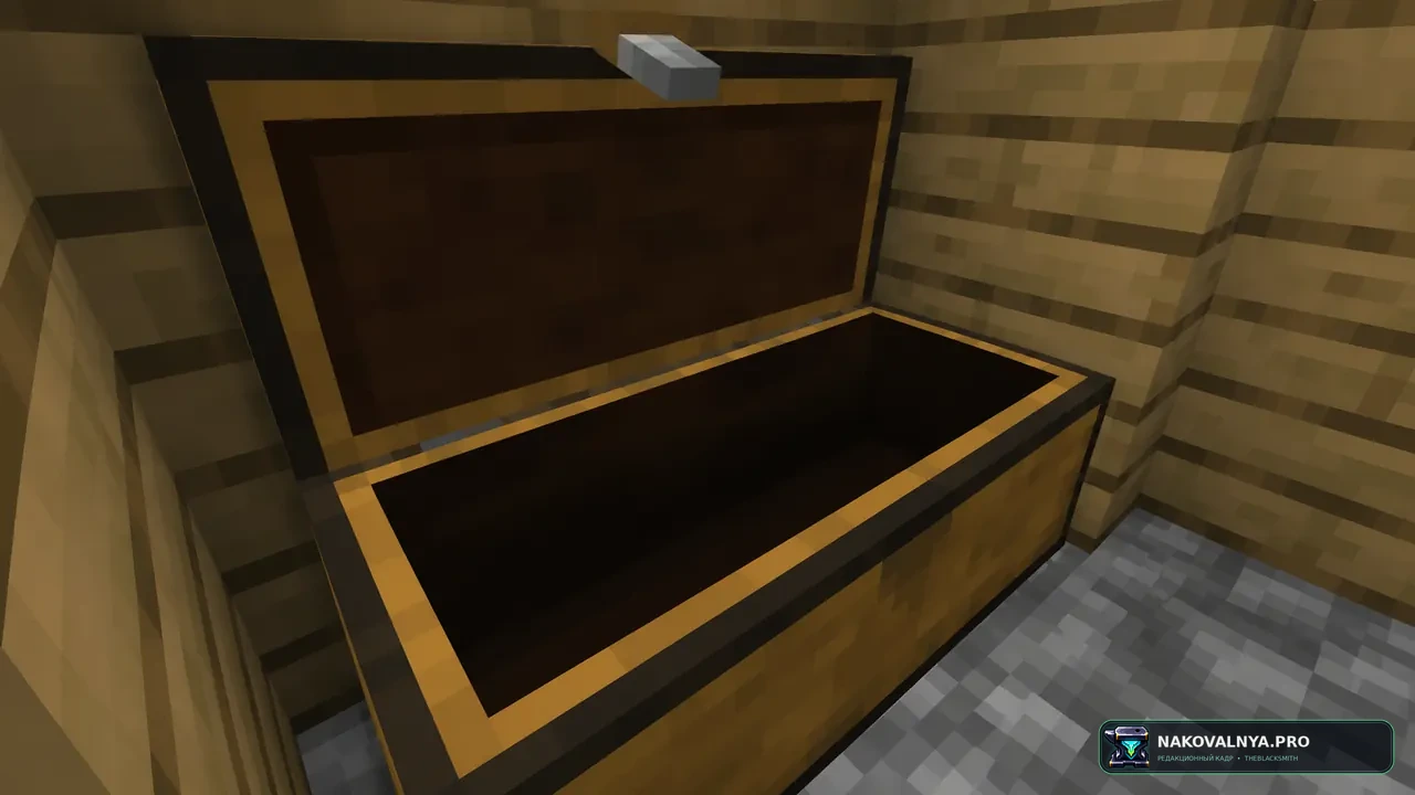 New Chests: обновлённый ванильный внешний вид сундуков — редакционная иллюстрация 3 из 3