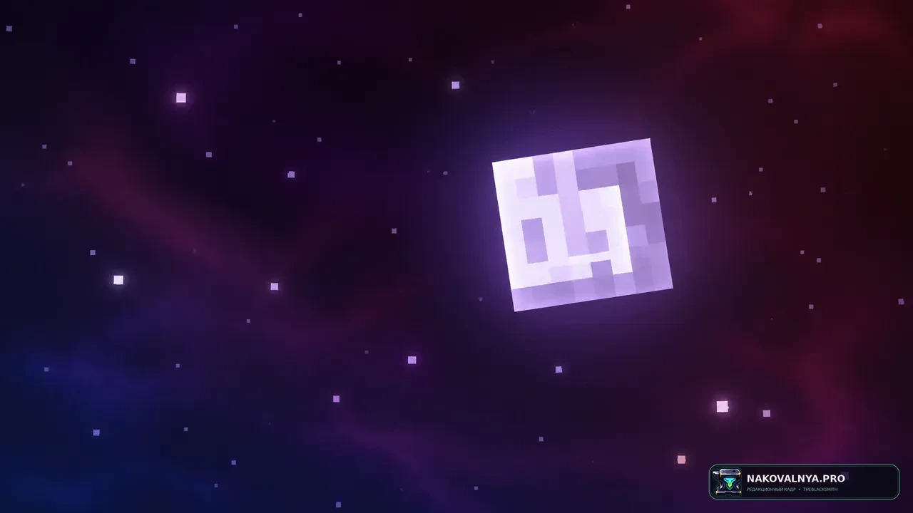 Nicer Skies: выразительное ночное небо — редакционная иллюстрация 3 из 3