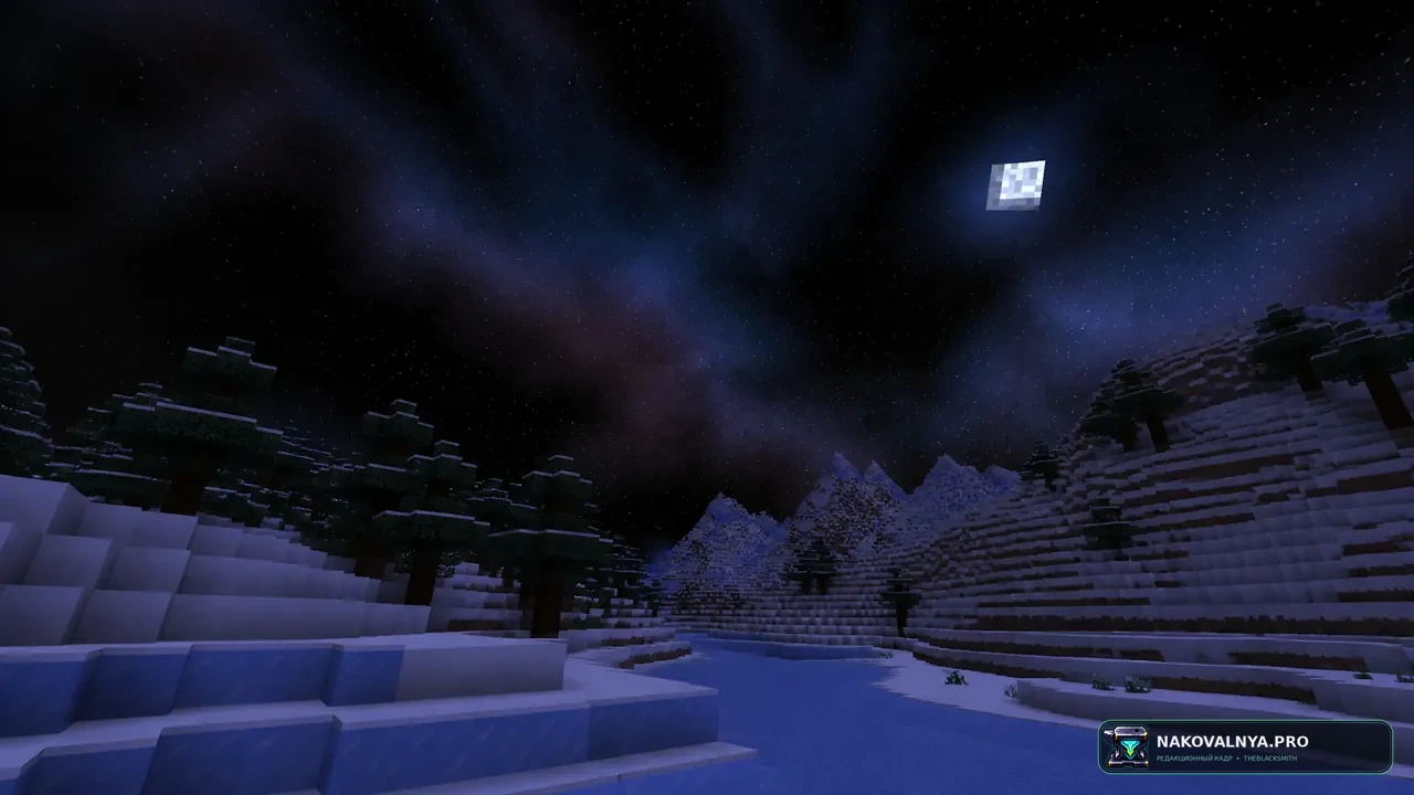 Изображение к проекту Night Sky Shaders