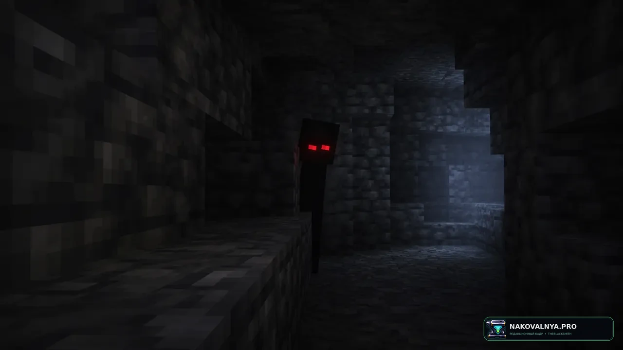 Nocturnal Dweller: ночного монстра-преследователя — редакционная иллюстрация 2 из 3