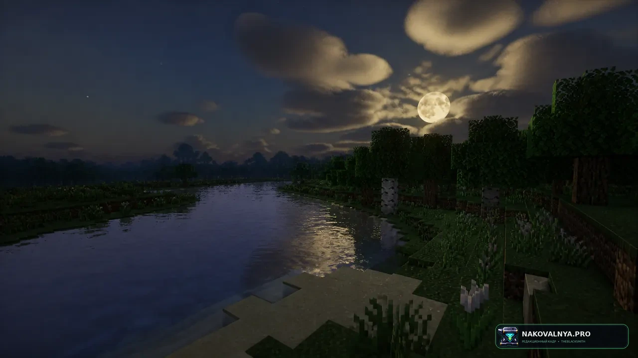 Nolantic Shader: тёплую полуфотореалистичную атмосферу и отражения — редакционная иллюстрация 2 из 3