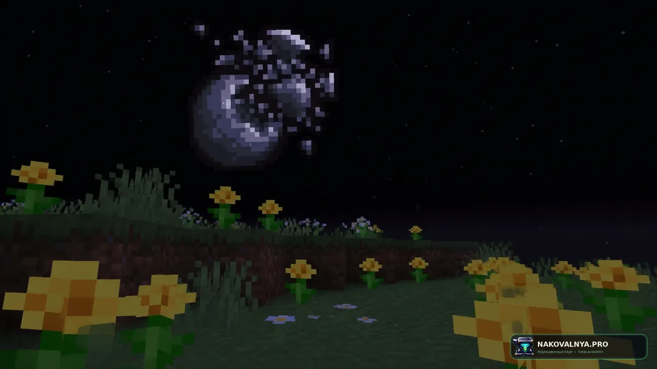 Nox's Shattered Moon: разрушенную зловещую луну — редакционная иллюстрация 3 из 3
