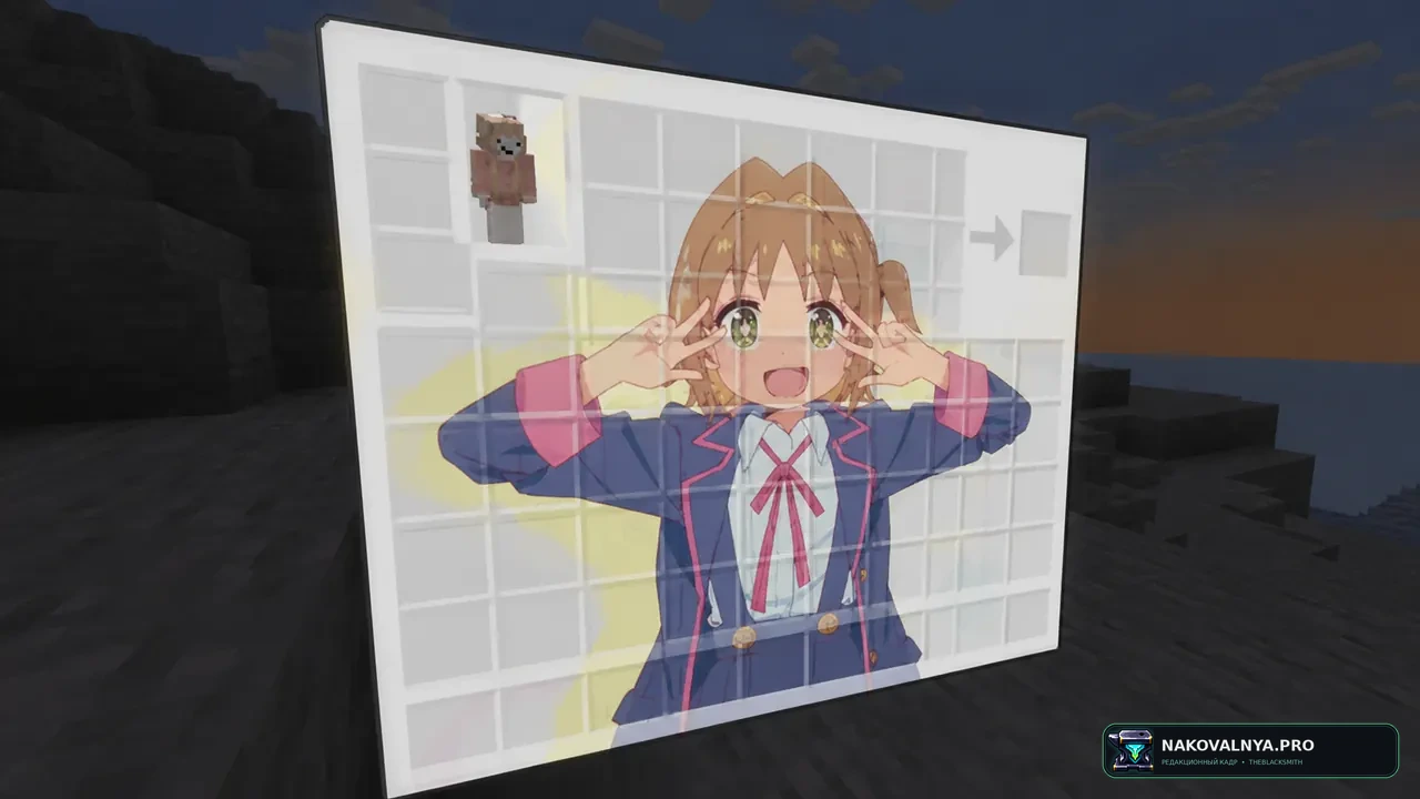 Onimai Asahi Inventory Animated: анимированный аниме-инвентарь с Асахи — редакционная иллюстрация 3 из 3