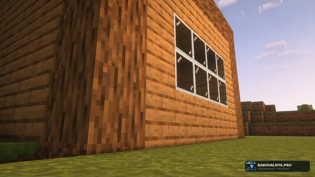 Optifine On Fabric: FPS, шейдеры и функции OptiFine на Fabric — редакционная иллюстрация 3 из 3