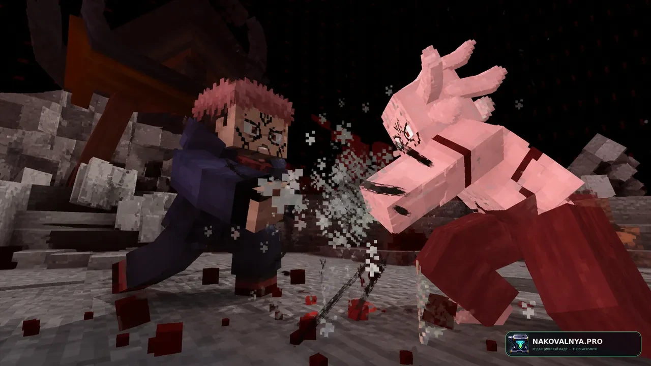 Jujutsu Craft (Sorcery Fight): бои и техники Jujutsu Kaisen — редакционная иллюстрация 3 из 3