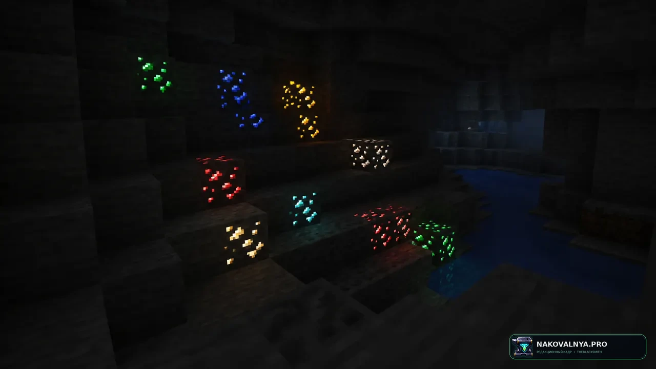 Ores Aura: светящиеся контуры руд — редакционная иллюстрация 2 из 3