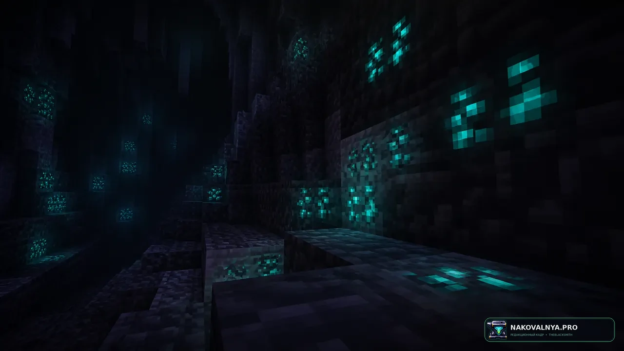 Изображение к проекту Os' Shimmering Ores