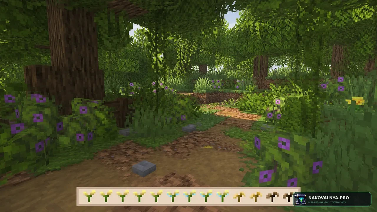 Изображение к проекту Overgrown Flowery Hotbar