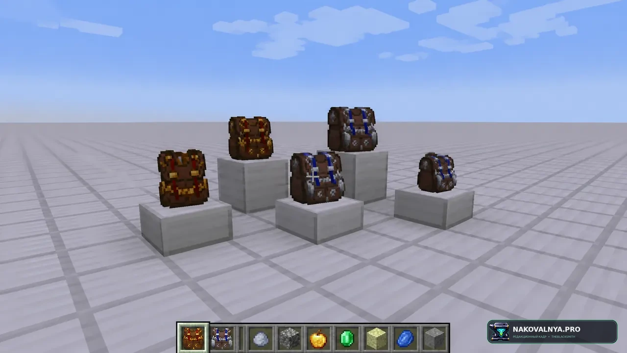 Изображение к проекту Packed Up (Backpacks)